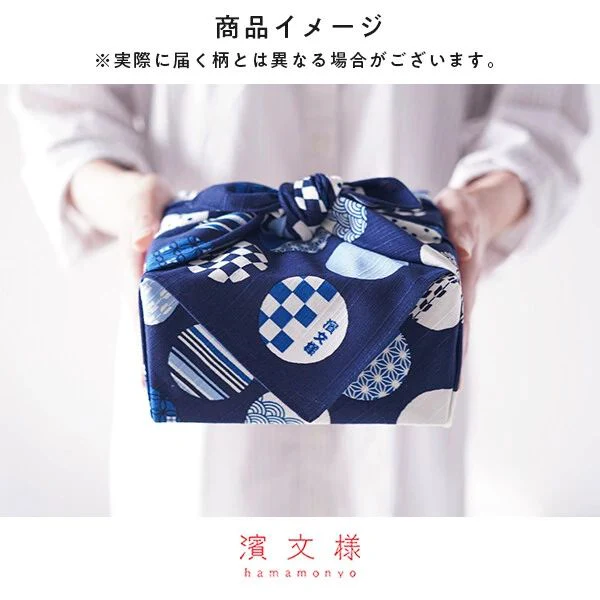 Kofu Crane with Akanefuji Off Bento Wrapping Cloth | Furoshiki Fabric Gift  Wrapping |19.68" x 19.68" - Image 4