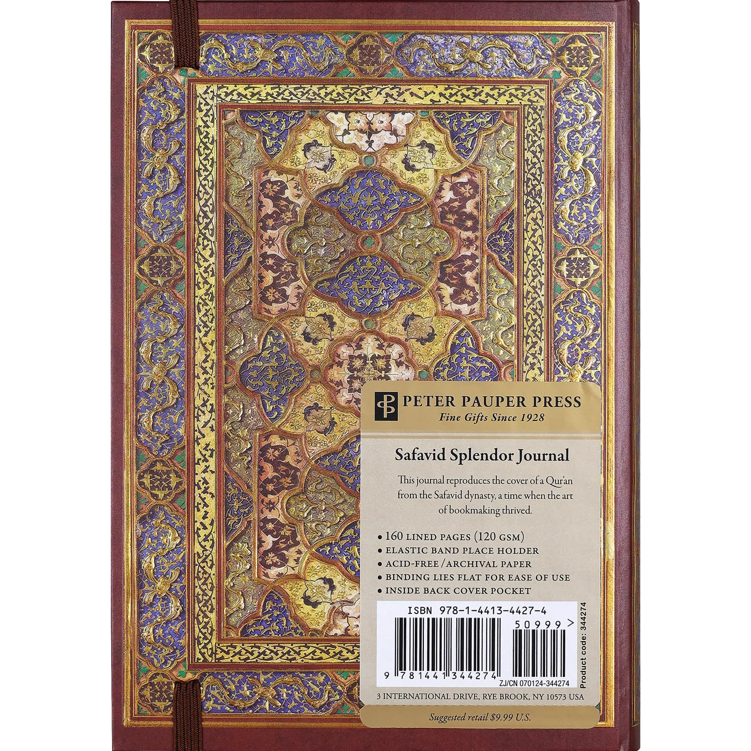 Safavid Splendor Journal | Book bound-style binding Notebook | 160 Pages - Image 5