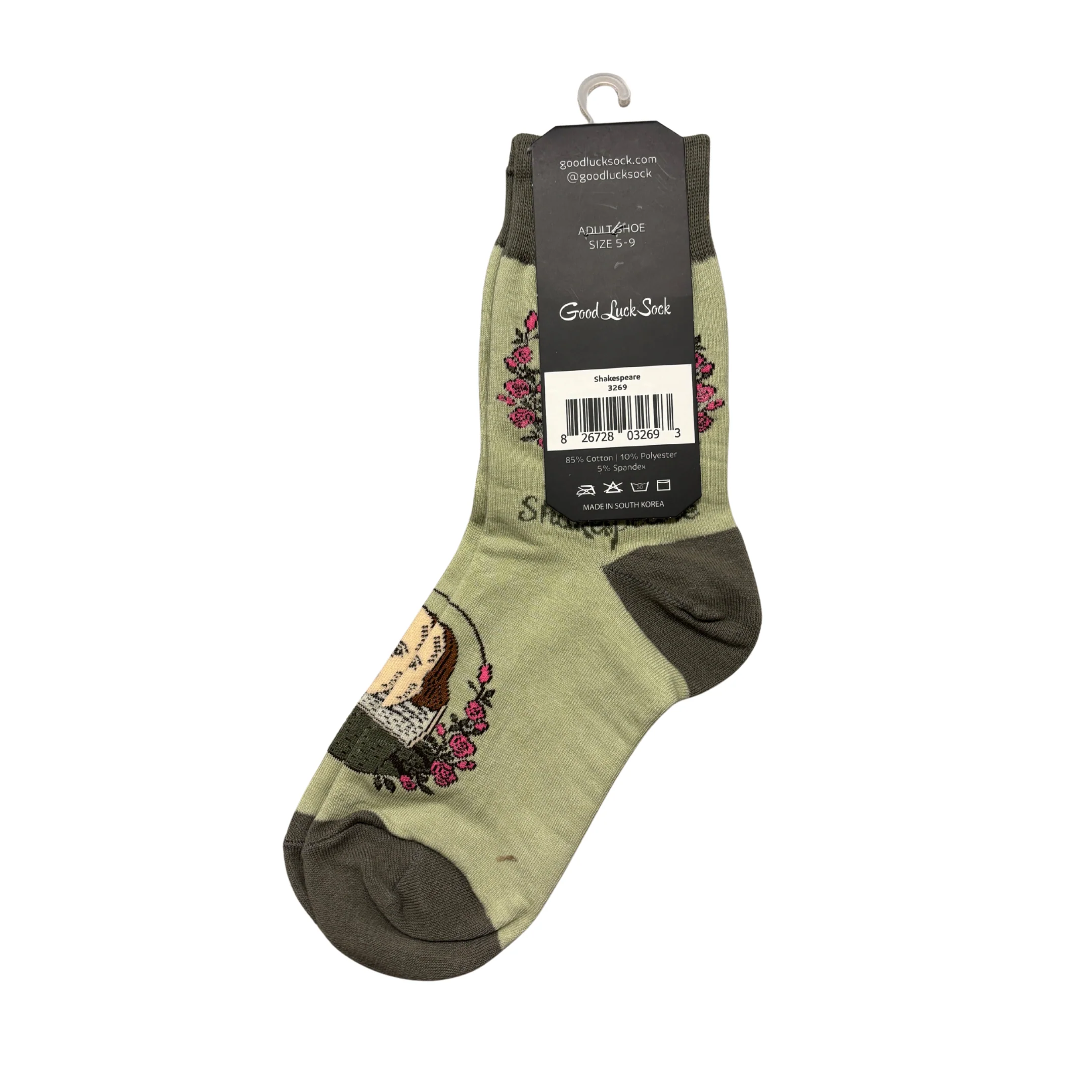 Shakespeare Women’s Crew Socks | Literary Cotton Crew Socks - Image 7